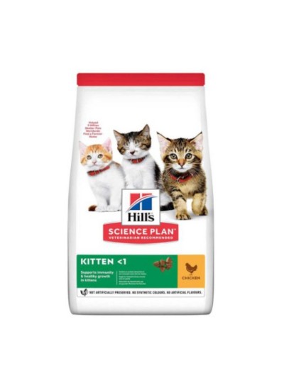 Hills Kitten Tavuklu Yavru Kedi Maması 7 Kg