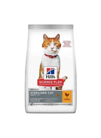Hills Sterilised Tavuklu Kısır Kedi Maması 10 Kg