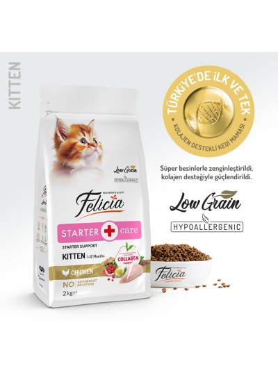 Felicia 2 Kg Kolajenli Tavuklu Az Tahıllı Yavru Kedi Maması HypoAllergenic Kedi Maması