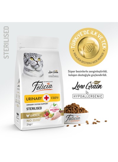 Felicia 2 Kg Kolajenli Tavuklu Az Tahıllı Kısırlaştırılmış Kedi Maması HypoAllergenic Kedi Maması