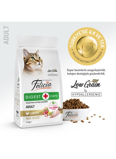 Felicia 2 Kg Kolajenli Tavuklu Az Tahıllı Yetişkin Kedi Maması HypoAllergenic Kedi Maması