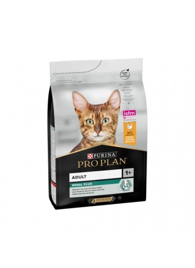 Pro Plan Tavuklu ve Pirinçli Yetişkin Kedi Maması 3kg