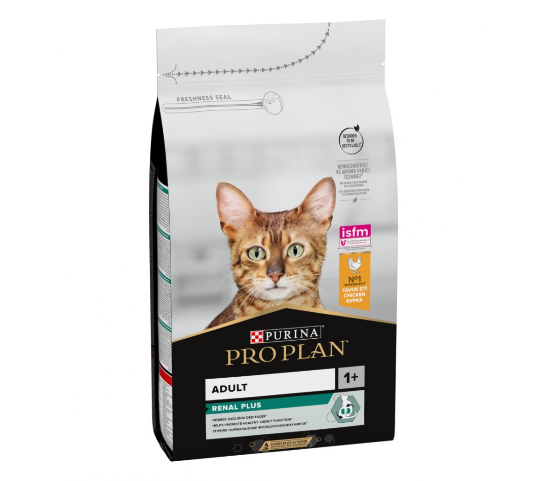 Pro Plan Tavuklu ve Pirinçli Yetişkin Kedi Maması 1,5kg