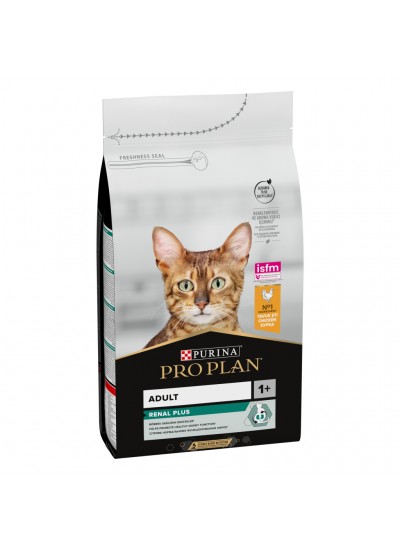 Pro Plan Tavuklu ve Pirinçli Yetişkin Kedi Maması 1,5kg