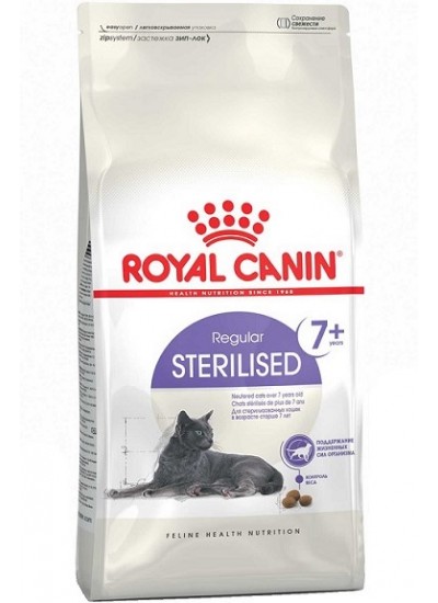 Royal Canin Sterilised 7+ Kedi Maması 3.5 Kg