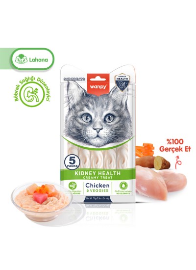 Wanpy Kidney Health Tavuk&Sebze Kedi Krema Ödülü 5x14gr